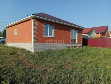 75,4 м² дом, 15,7 сотки участок 8 150 000 ₽ - изображение 60