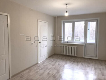 91,1 м², 4-комнатная квартира 5 050 000 ₽ - изображение 91