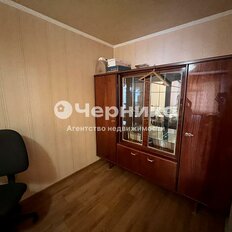 Квартира 42,7 м², 2-комнатная - изображение 2