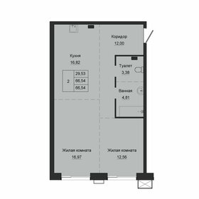 Квартира 66,5 м², 2-комнатная - изображение 1