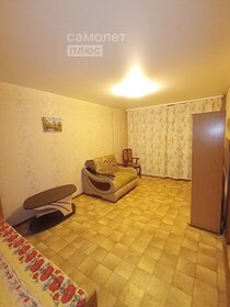 Купить двухкомнатную квартиру без отделки или требует ремонта в ЖК «Level Лесной» в Москве и МО - изображение 15