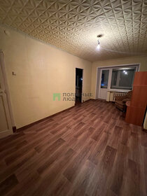 21,2 м², квартира-студия 1 650 000 ₽ - изображение 41