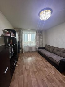 35 м², 1-комнатная квартира 4 680 000 ₽ - изображение 59