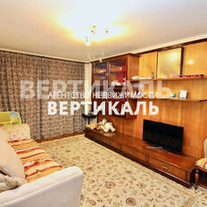 Квартира 61 м², 2-комнатная - изображение 2