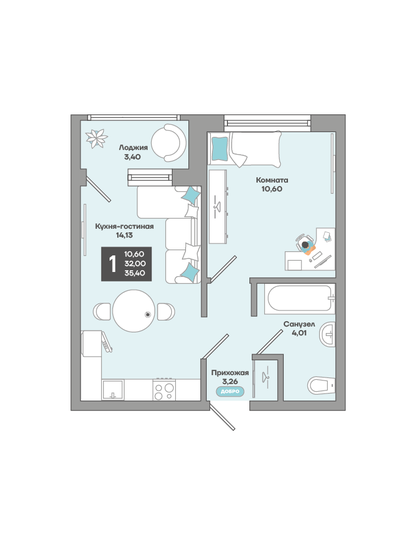 35,4 м², 1-комнатная квартира 6 654 032 ₽ - изображение 1