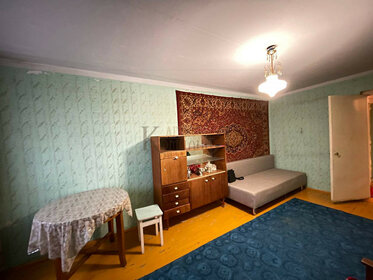 42,3 м², 2-комнатная квартира 1 995 000 ₽ - изображение 40