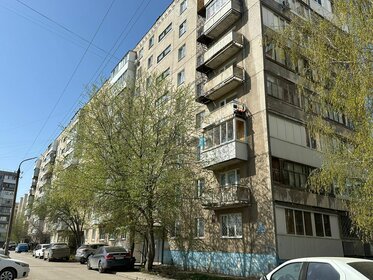 43,5 м², 2-комнатная квартира 4 850 000 ₽ - изображение 72