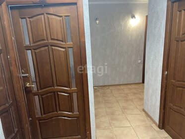 61 м², 3-комнатная квартира 5 190 000 ₽ - изображение 30