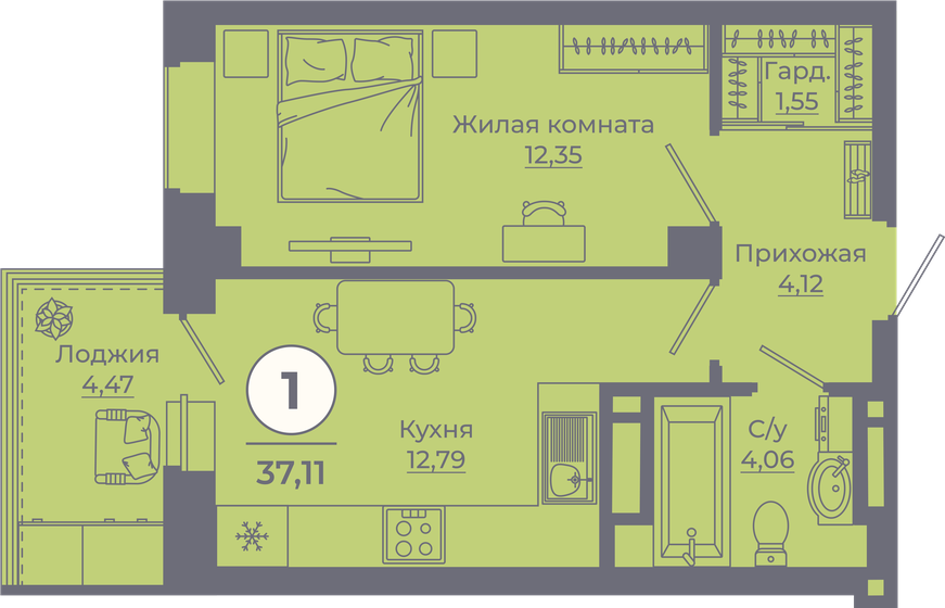 37,1 м², 1-комнатная квартира 5 046 960 ₽ - изображение 1