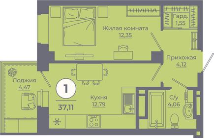 38 м², 1-комнатная квартира 4 800 000 ₽ - изображение 71