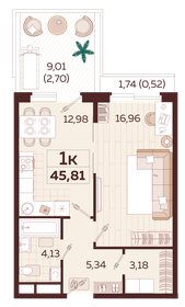 45 м², 1-комнатные апартаменты 17 600 000 ₽ - изображение 52