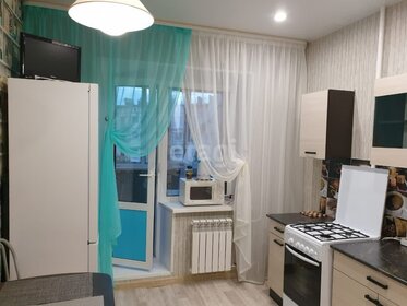 52,6 м², 2-комнатная квартира 6 500 000 ₽ - изображение 57