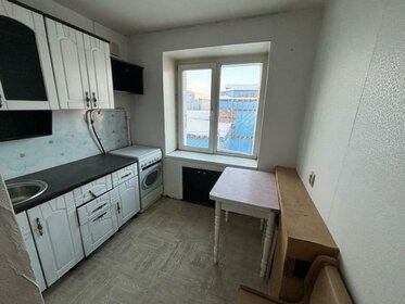 54,5 м², 2-комнатная квартира 5 900 000 ₽ - изображение 26