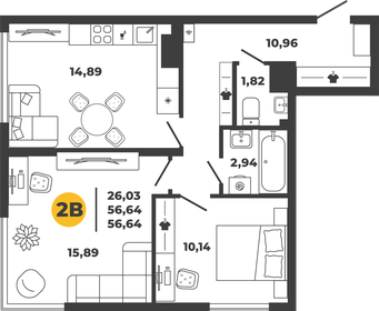 59,8 м², 2-комнатная квартира 5 050 000 ₽ - изображение 47