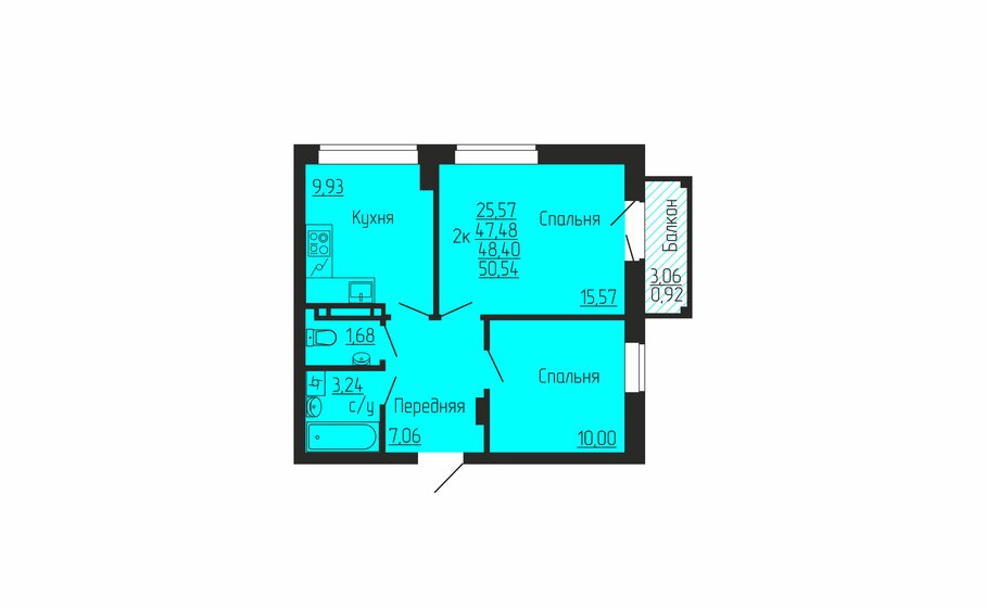 48,4 м², 2-комнатная квартира 6 240 000 ₽ - изображение 1