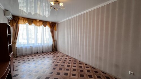 61,6 м², 2-комнатная квартира 4 750 000 ₽ - изображение 24