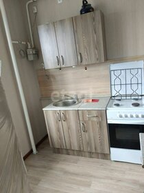 35,4 м², 1-комнатная квартира 3 850 000 ₽ - изображение 27