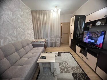 28 м², квартира-студия 3 450 000 ₽ - изображение 74