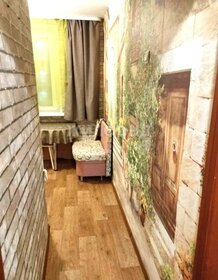 Купить квартиру с раздельным санузлом и с ремонтом в Эльбрусском районе - изображение 19