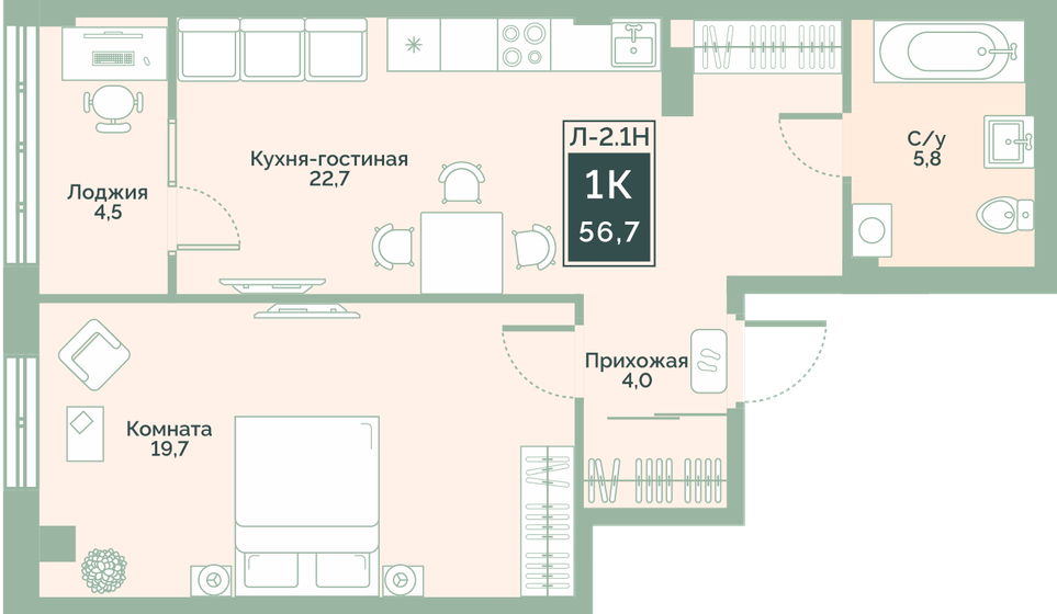 56,7 м², 1-комнатная квартира 4 422 600 ₽ - изображение 17
