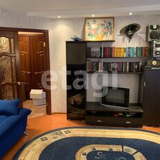 Квартира 53,7 м², 3-комнатная - изображение 1