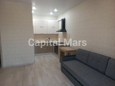 45 м², 2-комнатная квартира 75 000 ₽ в месяц - изображение 69