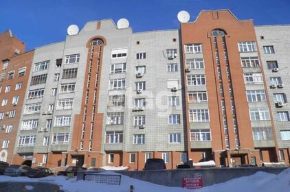 125 м², 4-комнатная квартира 29 725 000 ₽ - изображение 72