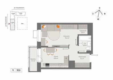 Квартира 38,8 м², 1-комнатная - изображение 1