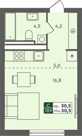 30,5 м², квартира-студия 3 710 000 ₽ - изображение 18