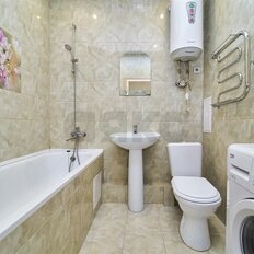 Квартира 41,8 м², 1-комнатная - изображение 1