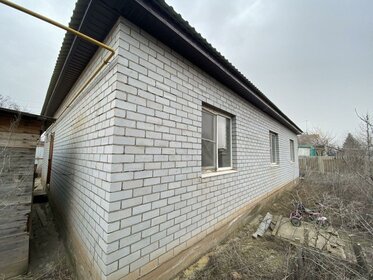 80 м² дом, 6 соток участок 3 600 000 ₽ - изображение 23