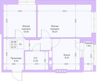 52,5 м², 2-комнатная квартира 9 194 500 ₽ - изображение 56