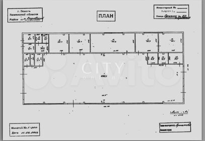 977 м², производственное помещение - изображение 5