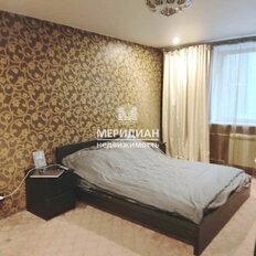 Квартира 53,7 м², 2-комнатная - изображение 2