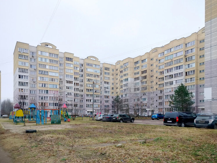 39,5 м², 1-комнатная квартира 3 600 000 ₽ - изображение 36