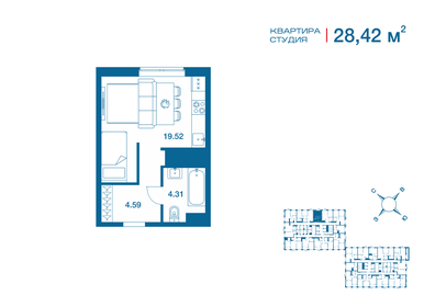 Квартира 28,4 м², студия - изображение 1