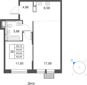 46 м², 2-комнатная квартира 9 200 000 ₽ - изображение 32