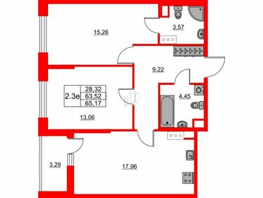 Квартира 63,5 м², 2-комнатная - изображение 1