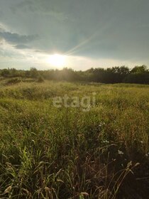 Купить дом в Ярославской области - изображение 10