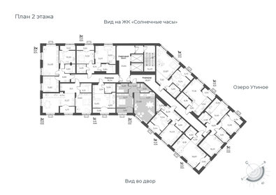 52,9 м², квартира-студия 6 430 000 ₽ - изображение 51
