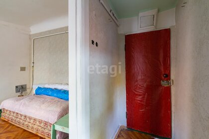 17 м², квартира-студия 2 150 000 ₽ - изображение 106