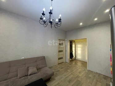 76,5 м², 3-комнатная квартира 5 850 000 ₽ - изображение 43