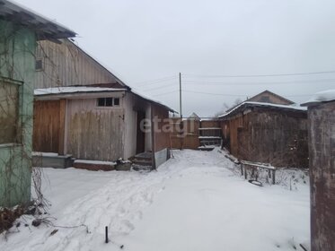Купить дом с гаражом в Волгоградской области - изображение 28