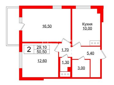 Квартира 50,5 м², 2-комнатная - изображение 1