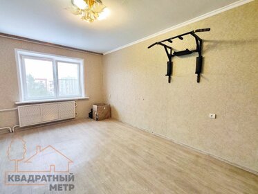 77,7 м², 3-комнатная квартира 7 500 000 ₽ - изображение 51