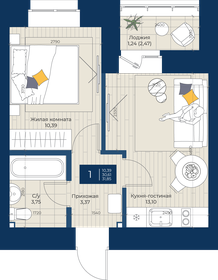 52,3 м², 3-комнатная квартира 2 100 000 ₽ - изображение 66