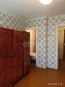 23,3 м², квартира-студия 700 000 ₽ - изображение 49