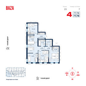 74,6 м², 4-комнатная квартира 11 170 000 ₽ - изображение 6