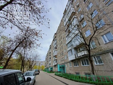 56,6 м², 3-комнатная квартира 5 090 000 ₽ - изображение 85