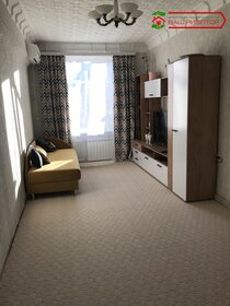 Купить однокомнатную квартиру в Ангарске - изображение 15